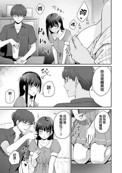第98页图