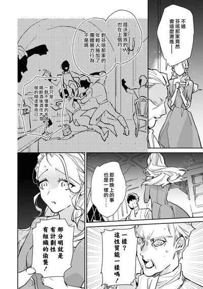 第46頁圖