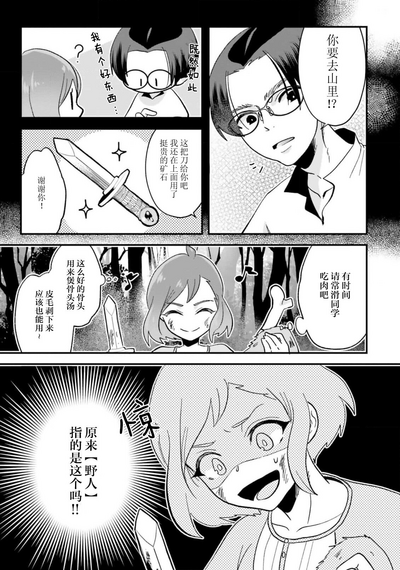第122頁圖