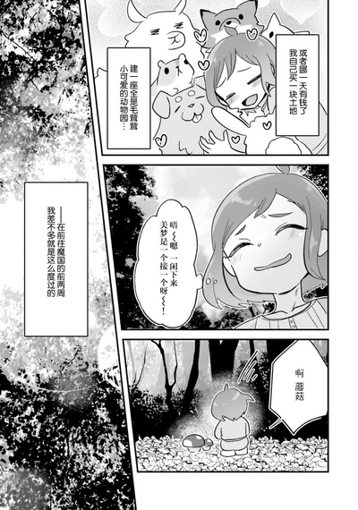 第126頁圖