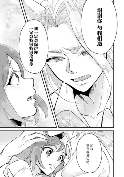第138頁圖