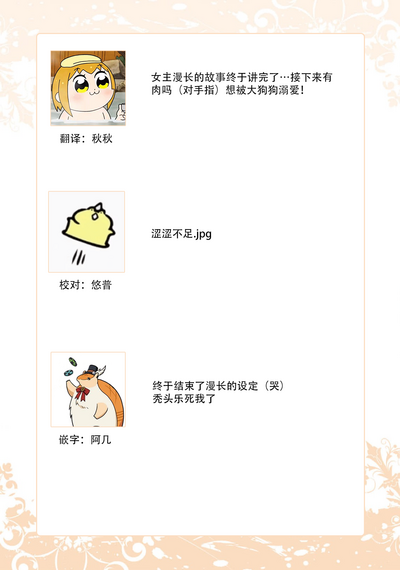 第142頁圖