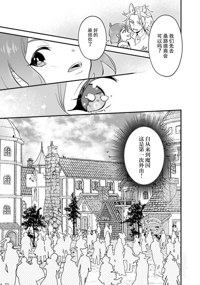 第154頁圖