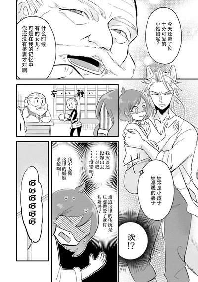 第158頁圖