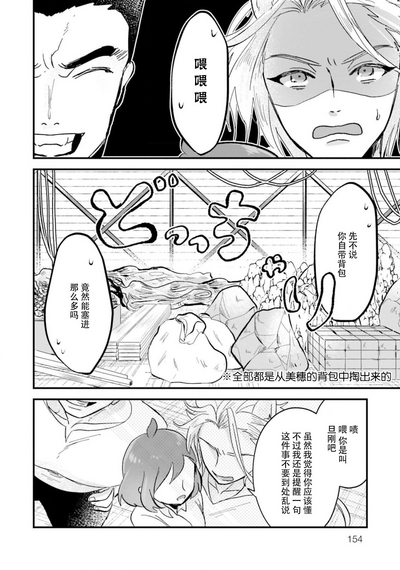 第162頁圖