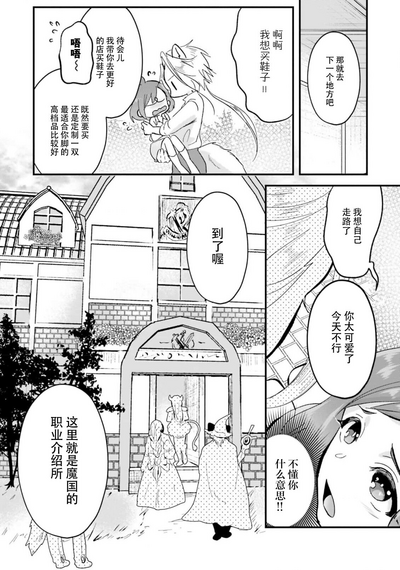 第166頁圖