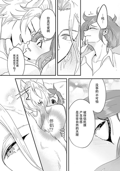 第42頁圖