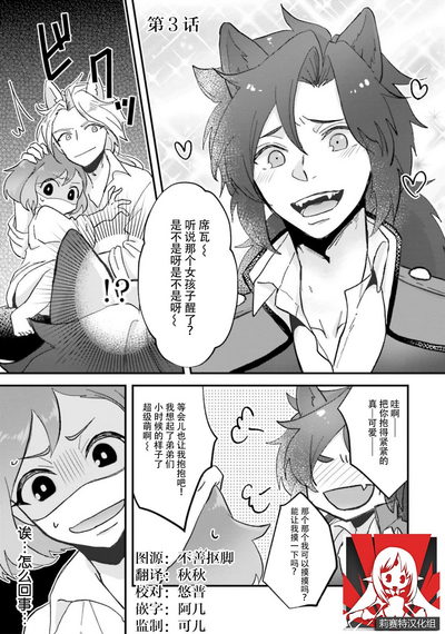 第62頁圖