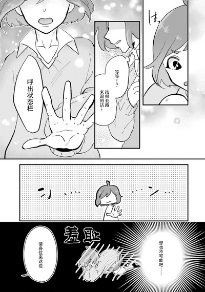 第70頁圖