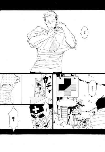 第14頁圖