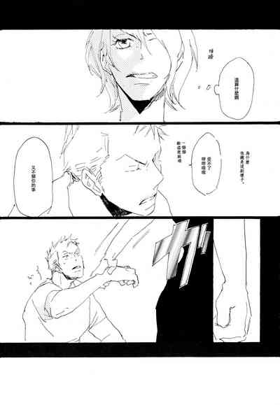 第22頁圖