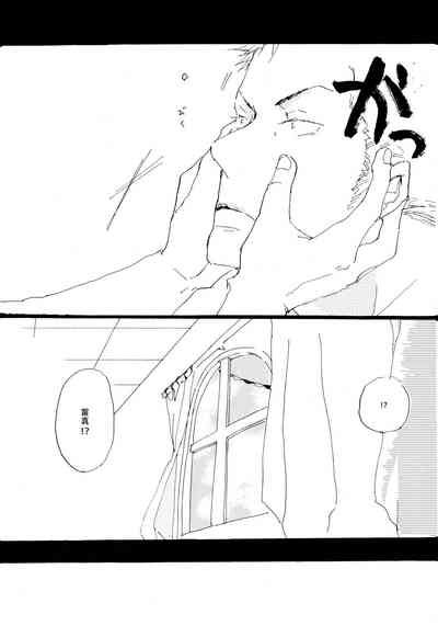 第30頁圖