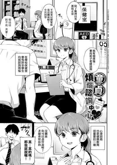 第114页图
