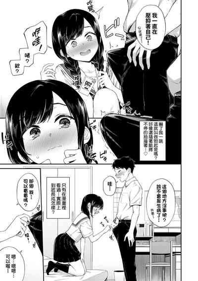 第50页图