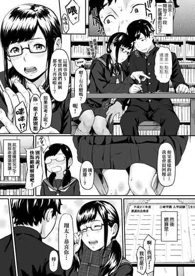 第10页图