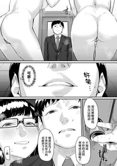 第118页图