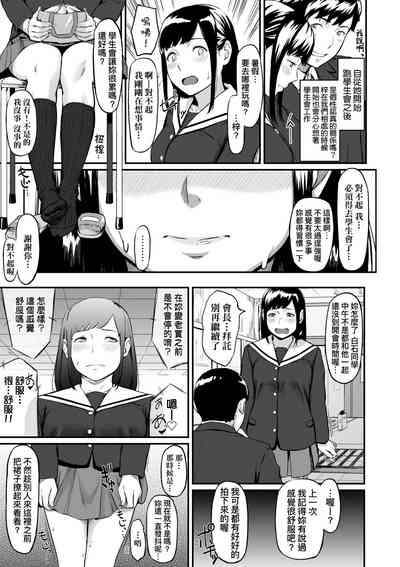 第14页图
