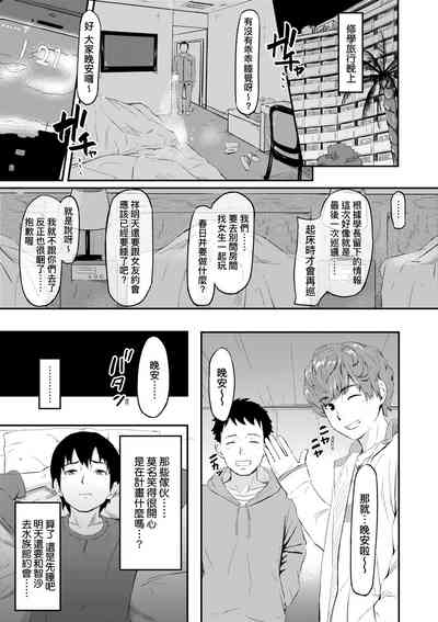 第178页图