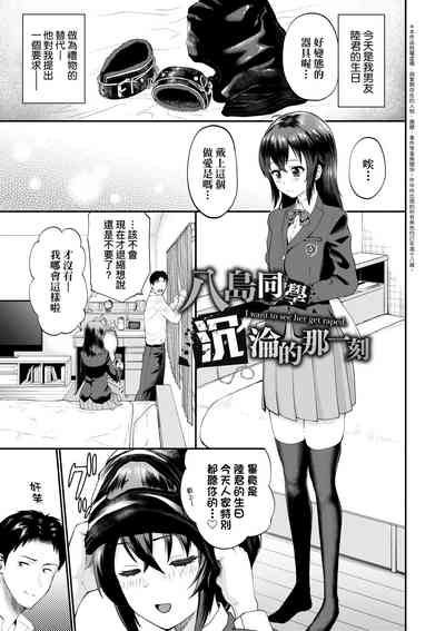 第114頁圖