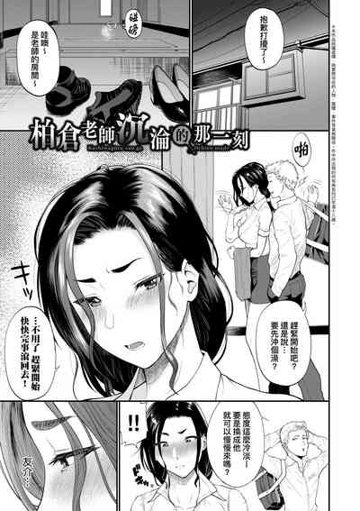 第134頁圖