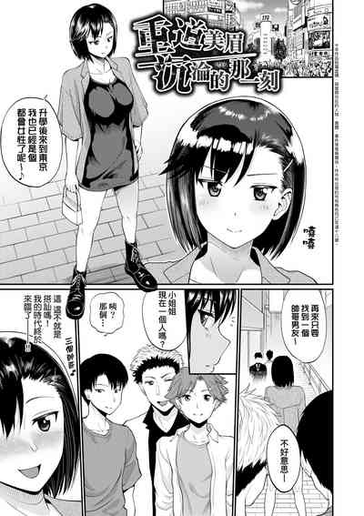 第154頁圖