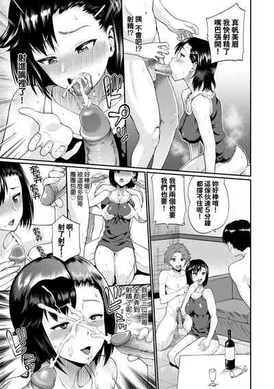 第162頁圖