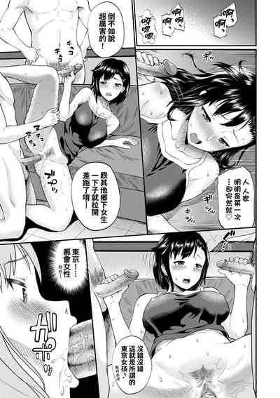 第166頁圖