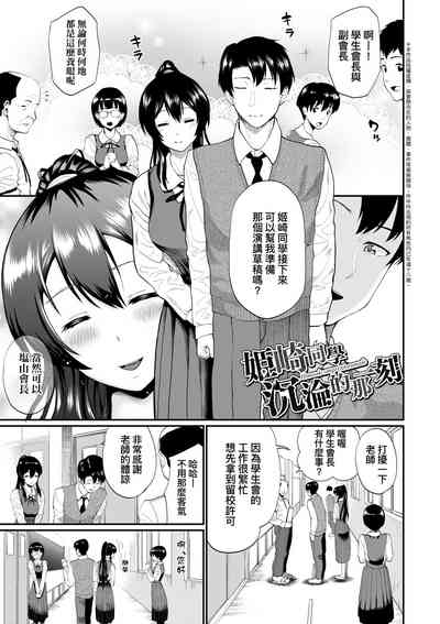 第174頁圖