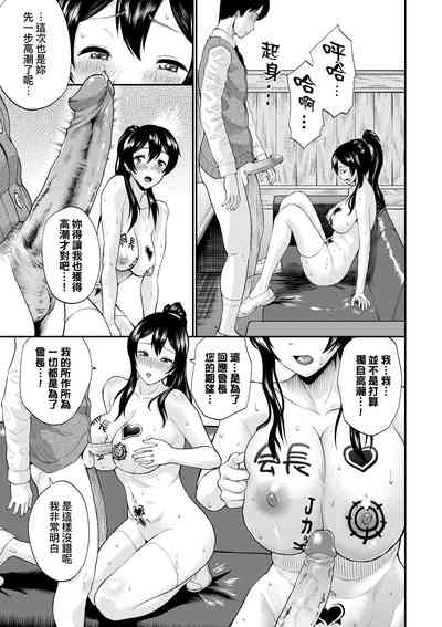 第182頁圖
