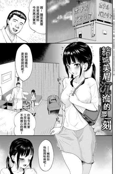 第54頁圖