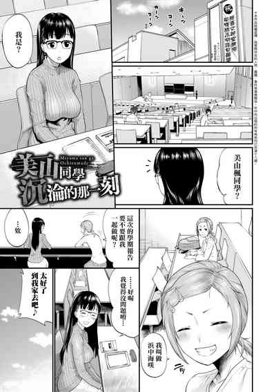 第74頁圖