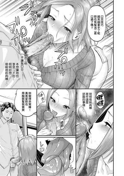 第98頁圖