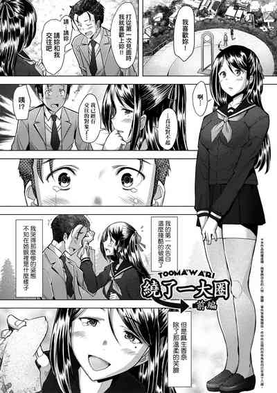 第110頁圖
