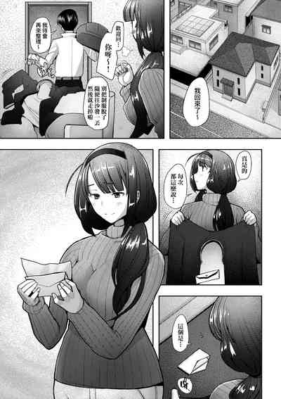 第154頁圖