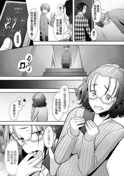 第42頁圖