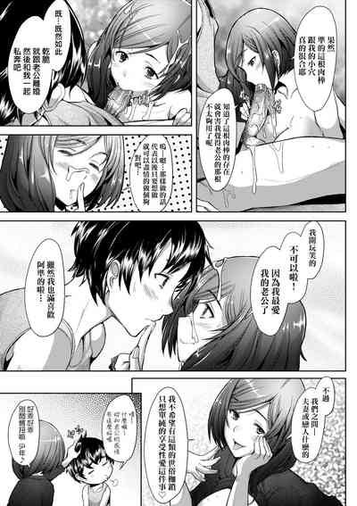 第74頁圖