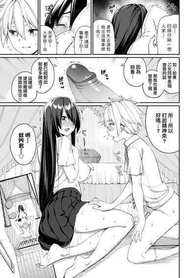 第166頁圖
