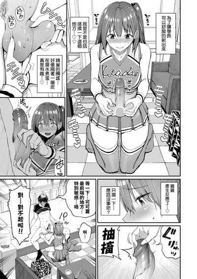 第38頁圖
