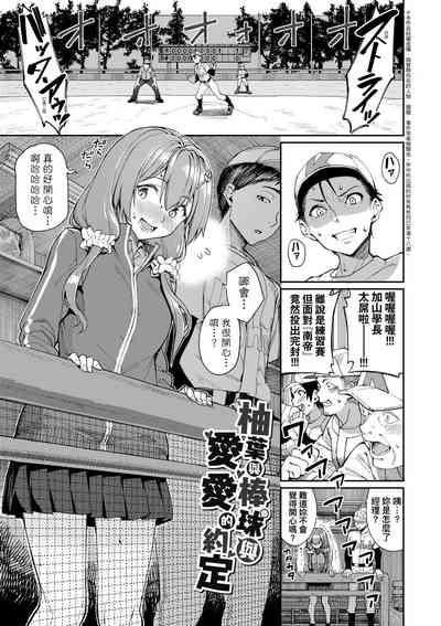 第58頁圖