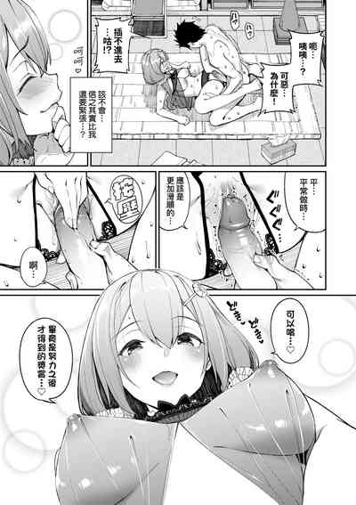 第66頁圖