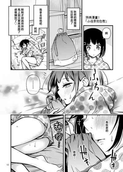 第58頁圖