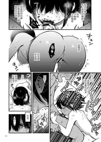 第66頁圖