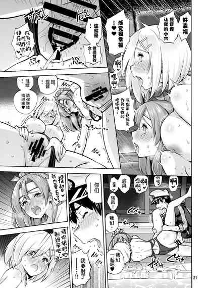 第22頁圖