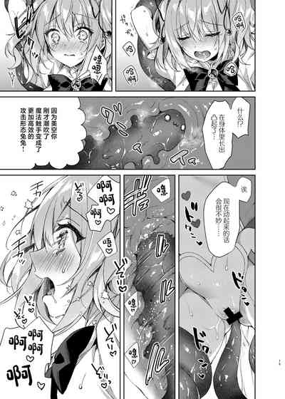第18页图