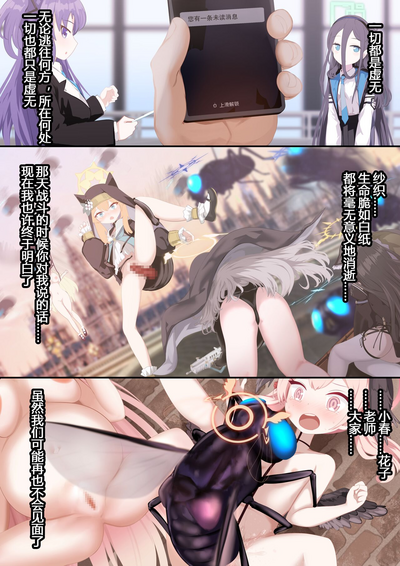 第30页图