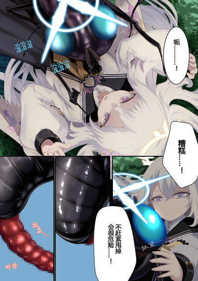 第6页图
