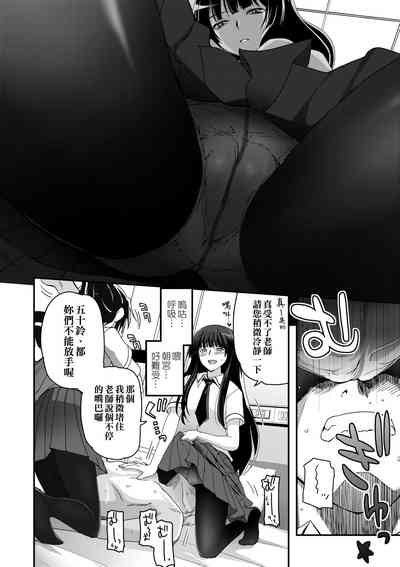 第106頁圖