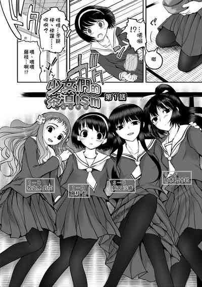 第10頁圖
