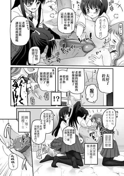 第110頁圖