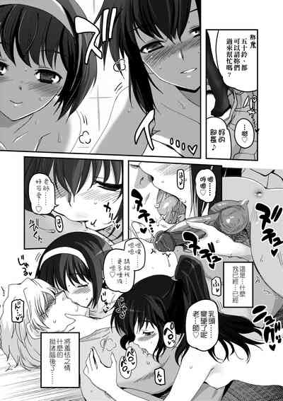 第114頁圖